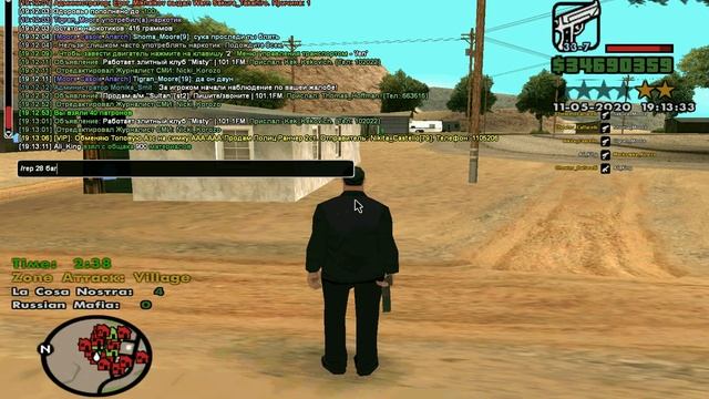 Gta Sa 2020 05 11 19 11 36 05