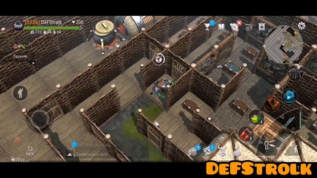 АФК РЕЙДЫ | ГРОБЫ ФИОЛА | ЛЕГИ | ТОННА ОЧКОВ | FROSTBORN: ACTION RPG