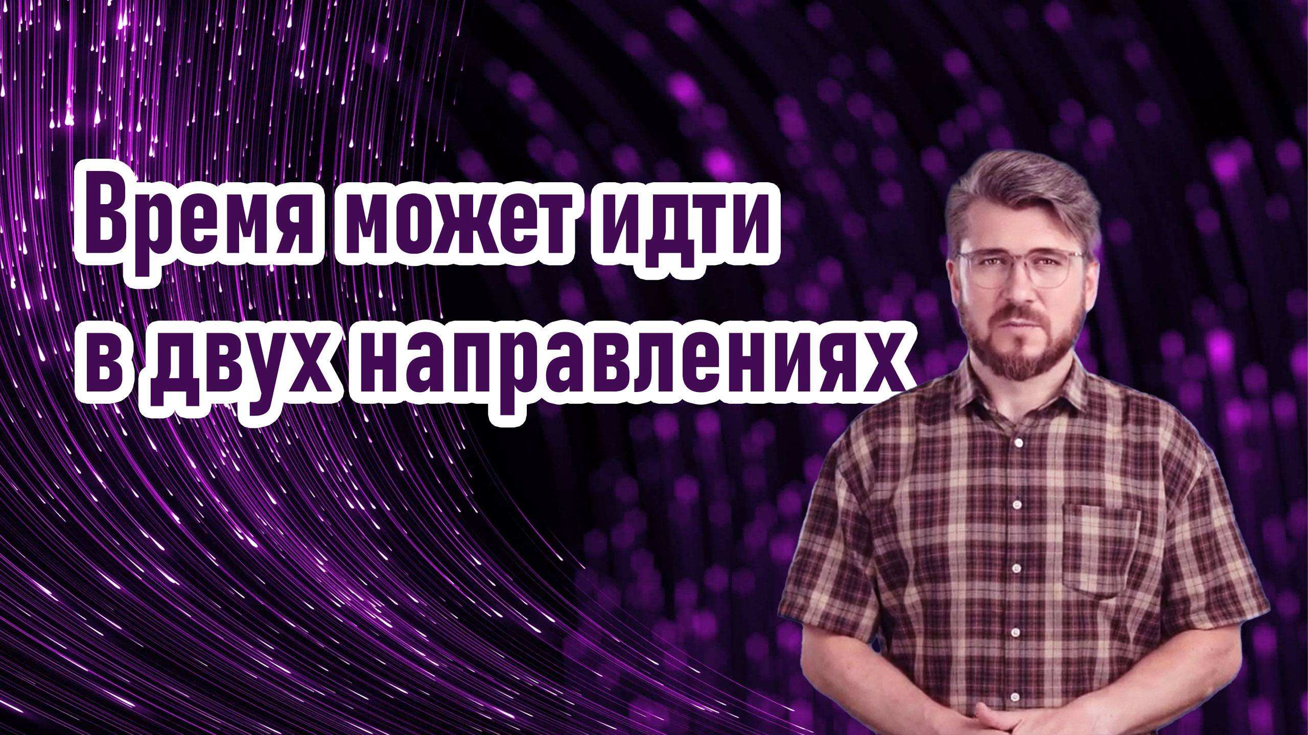 073c07c54671e571d765db8e655359db