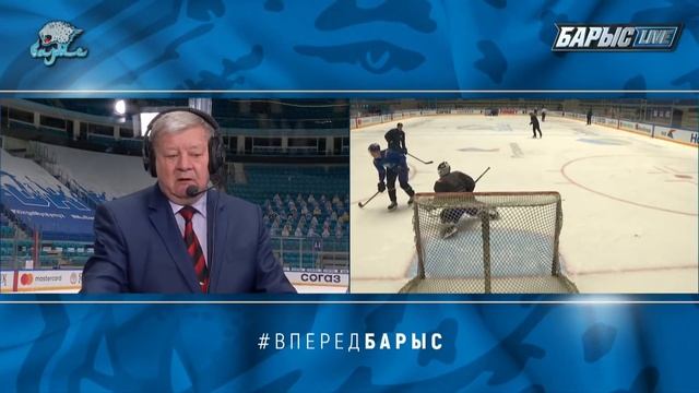 21.02.21 Студия «Барыс Live». Выпуск 23