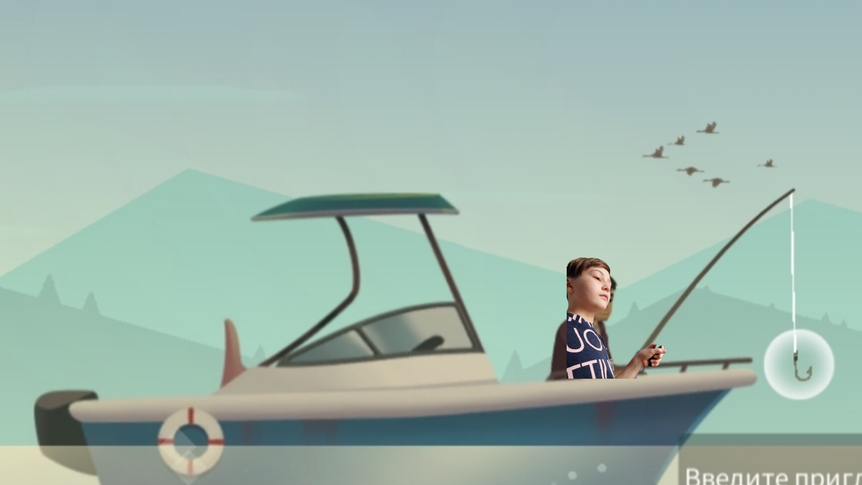 играю в рыбалку и жизнь! 🐟#рыбалка#палпик#реки#рыба