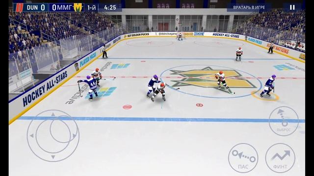 Новости любви и спорта