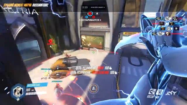 Момент игрока Russiantoxic 18 01 15 23 51 28