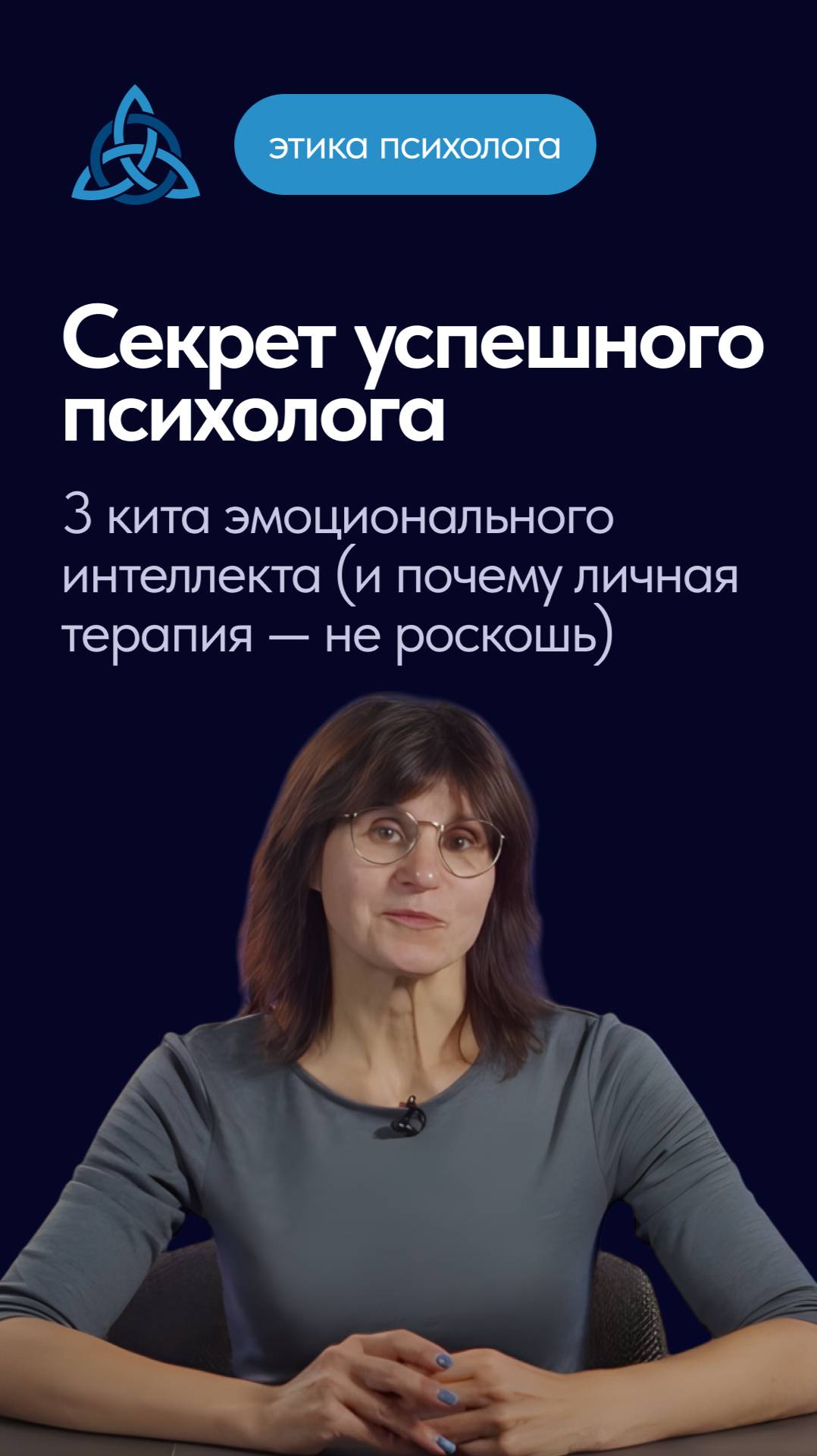 12509071cb137bdb5a53a688e48b053d