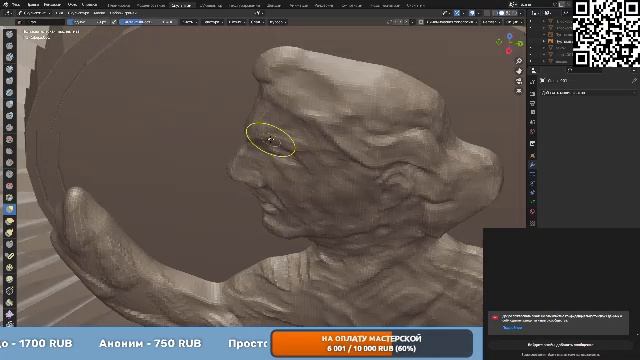 Бюст А.П. Белобородову к 80-летию Победы!