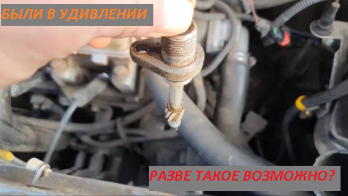 БОРЬБА С НЕРАБОТАЮЩИМ СПИДОМЕТРОМ 2114 |ОДНА ИЗ ПРИЧИН