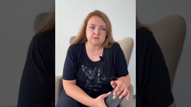 Кибербезопасность. Часть 3 «Новый закон, обязывающий банки проверять сомнительные переводы»