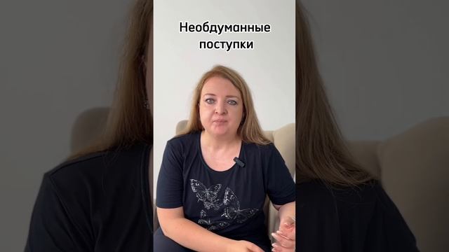 Почему нельзя просто так взять чужую машину покататься #адвокат #советыадвоката #семья  #подростки