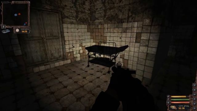 STALKER: Lost Alpha DC. Часть 37 - Проводник пригодился бы