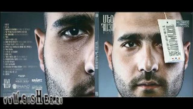 Narek (Mets Hayq) -[2011]- Hayafikacum - Armenian Beauty
