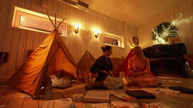 ПроУют. 5 сезон «Уютное Торжество»