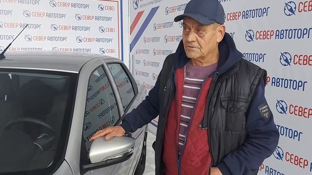 Скидки в Север Автоторг