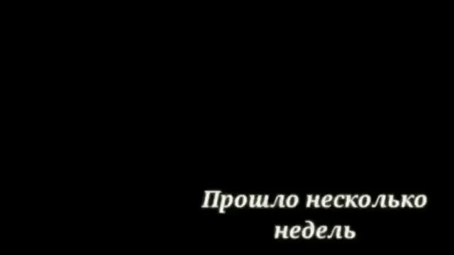 Озвучка мини фильма 