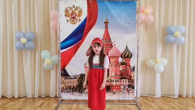 Зорина Варвара