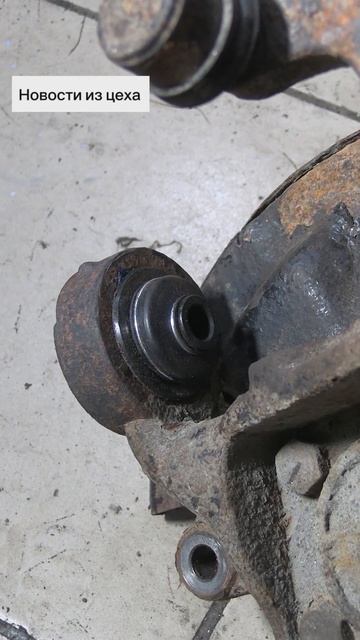 Geely Emgrand x7 подвеска часть 4