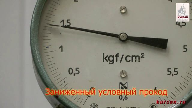 Работа пневмо-гидрокомпенсатора на стенде