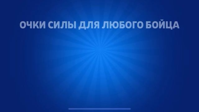 Very Populated Lecarstvo In The Game Pt For Brawlboll