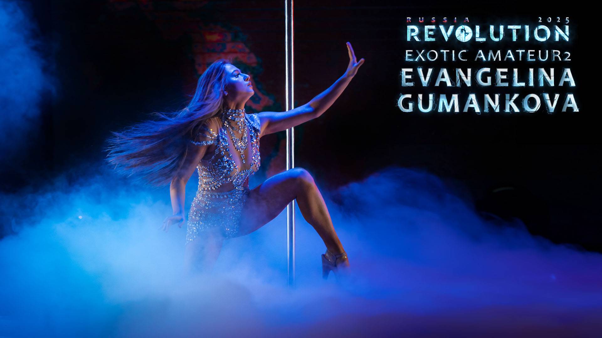 REVOLUTION 2025. RUSSIA | EXOTIC SEMI-PROFESSIONAL - Evangelina Gumankova
