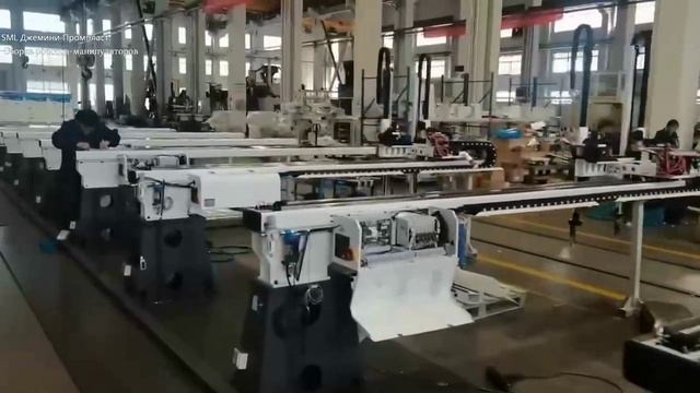 SMANL сборка роботов манипуляторов