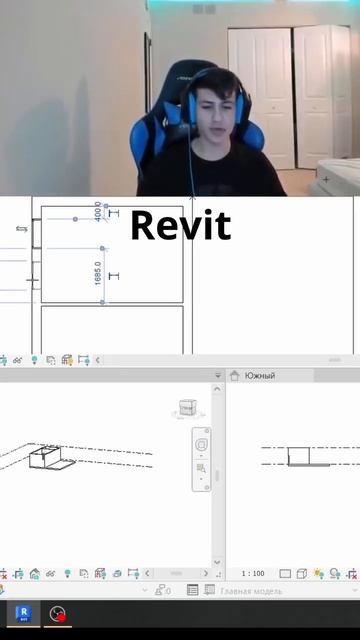 Что лучше AutoCAD или Revit?🤔А что используешь ты?✍️