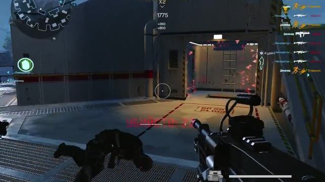 WF режим компания 3