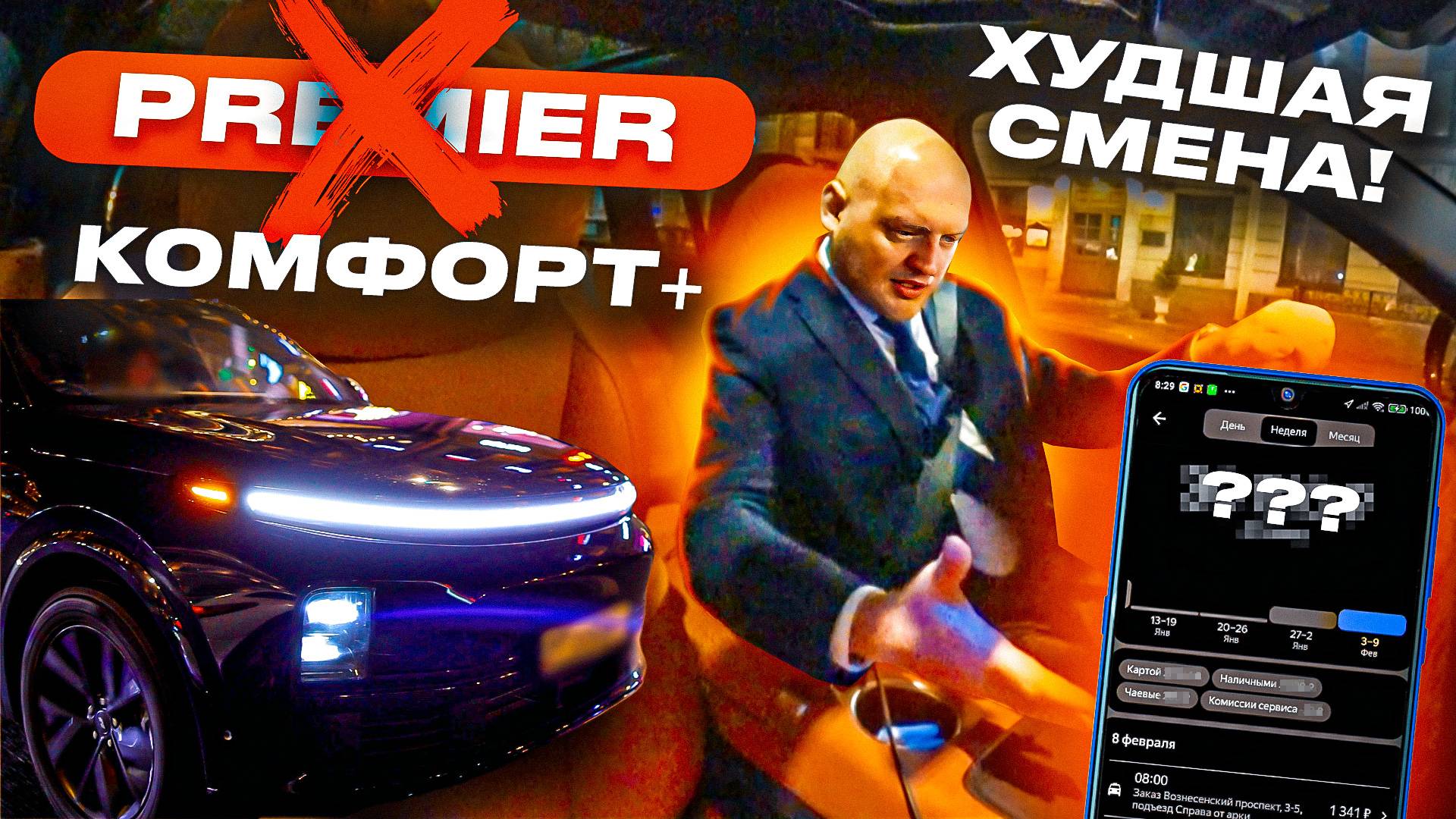 288d80b777b96a3c6d7e71f5e01c8d53