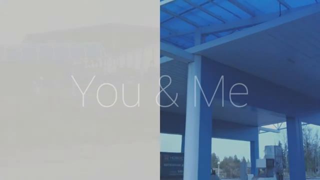 Объект АГЗС 