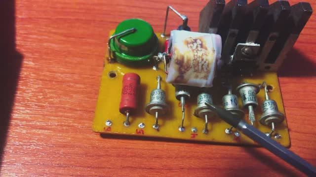 UW3DI-II 2-ой вариант. Трансформатор.