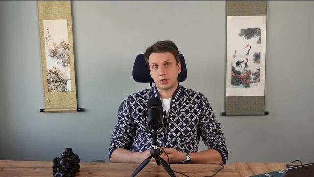 Главный Импортер