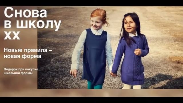 Интернет магазин Mexx (mexx-shop.ru)