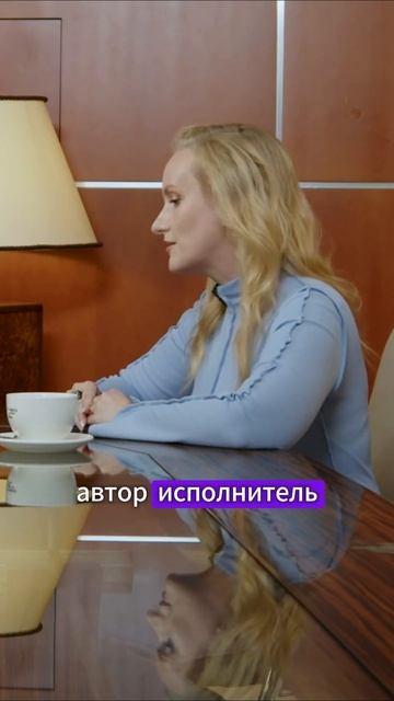 История песни 