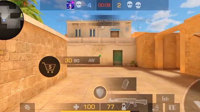 демка в стэндофф 2 [топ тим]