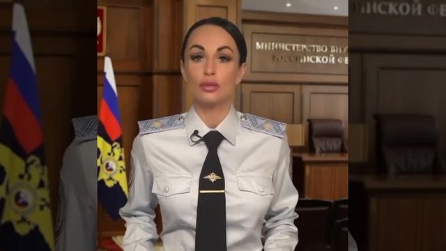 Безопасность в сети интернет