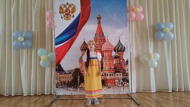 Мещерякова Полина