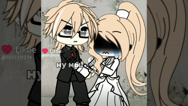 Просто прикольный коллаб