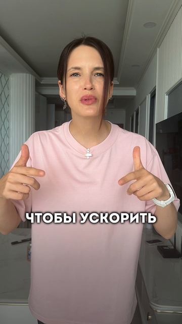 Подпишись на ТГ - канал 