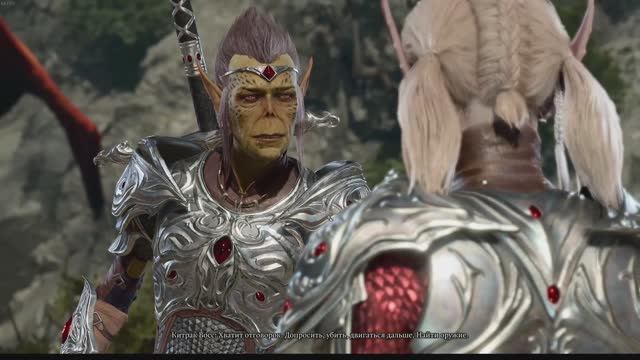 Пытаемся выбить  Серебряный меч с астрального плана в 1 акте (доблесть)