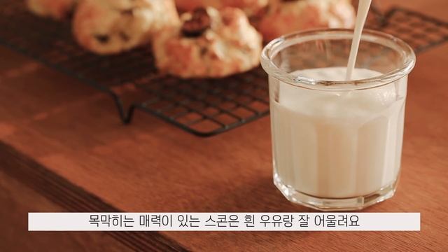 Sub) 위로가 필요한 날, 나를 위로하는 방법 9가지