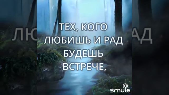 Мастер и Маргарита.