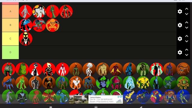 тёрлись по класике