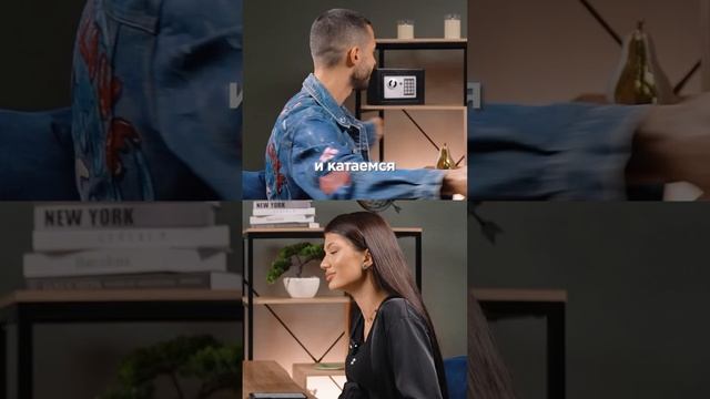 Что Делать С Обидой На Отца? 👁 2.mp4