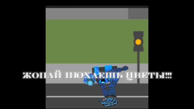 Скажи ты!Прикол