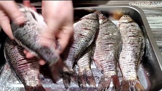 Вы будете в ШОКЕ! Караси без мелких костей. Сама не верила, пока не попробовала.