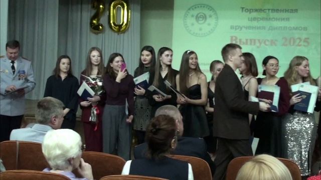 Eb4413383a2a8a2e0987c085dda7cc18