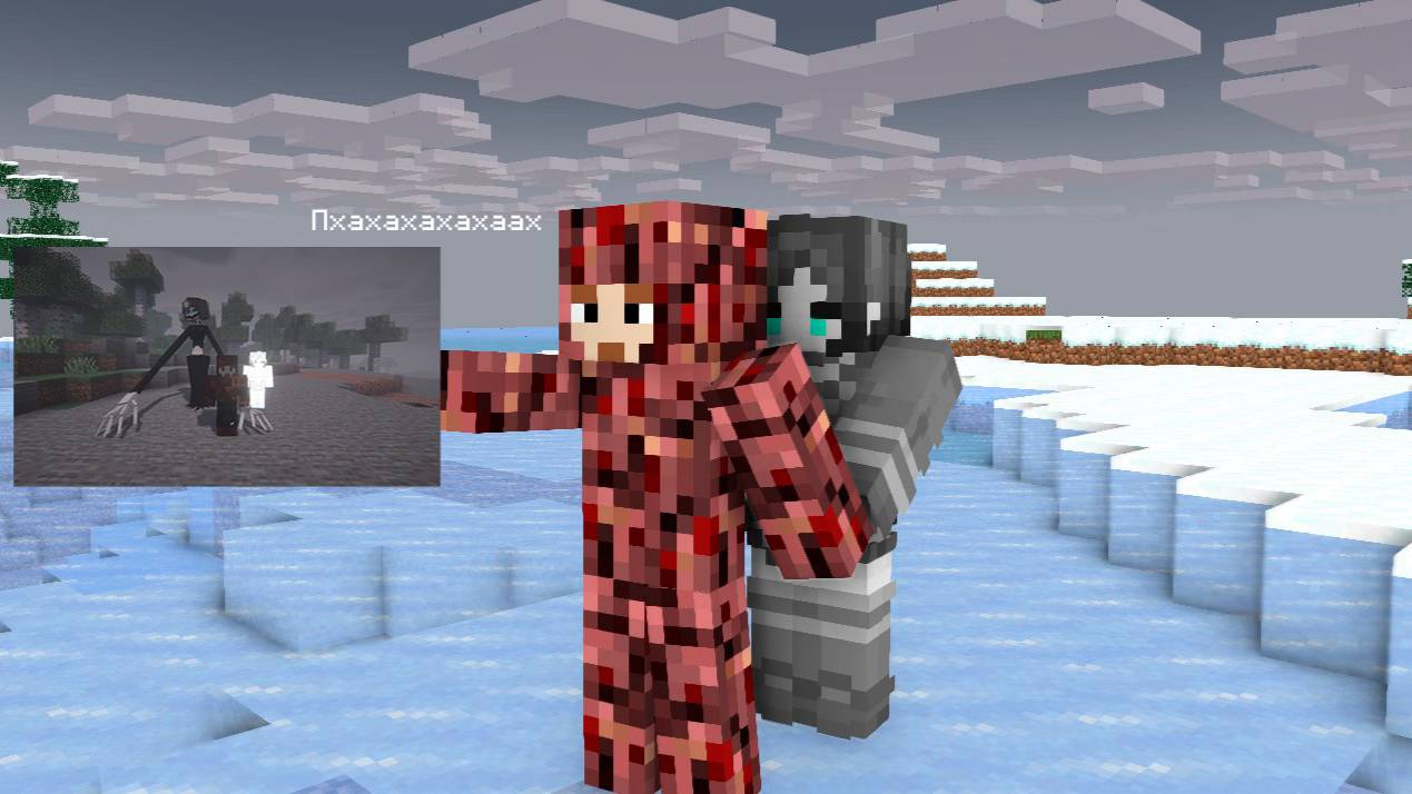 Рофл о Mirror. Сборка по шуткам Глитчера или как Робот Разбойник с мистики ржал.