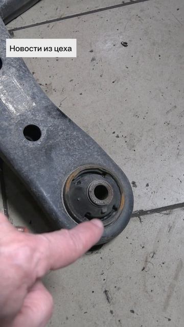 Geely Emgrand x7 подвеска часть 1