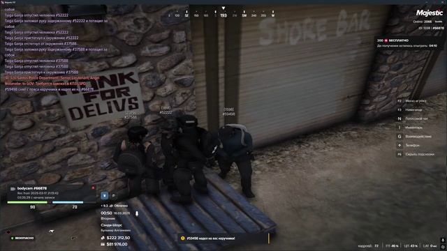 Grand Theft Auto