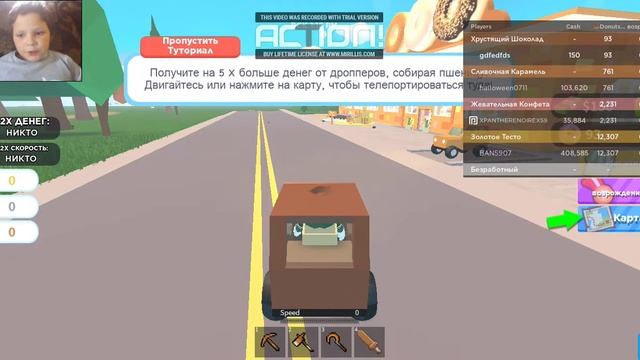 Df5cc87d7b1cce50f9861c5854288b37