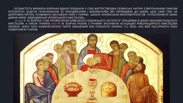 Життя віддане мистецтву