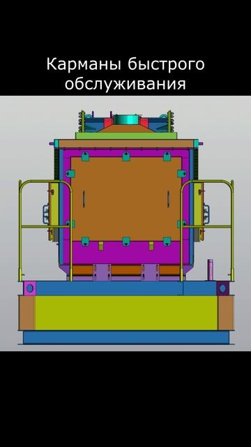 Блок грохота ДС-185-5